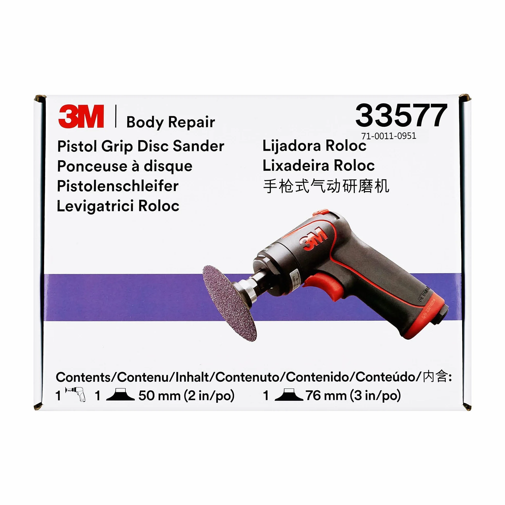 3M Lijadora de disco con empuñadura de pistola, 33577, 50 mm y 75 mm, 18.000 rpm máximas, 1 por caja