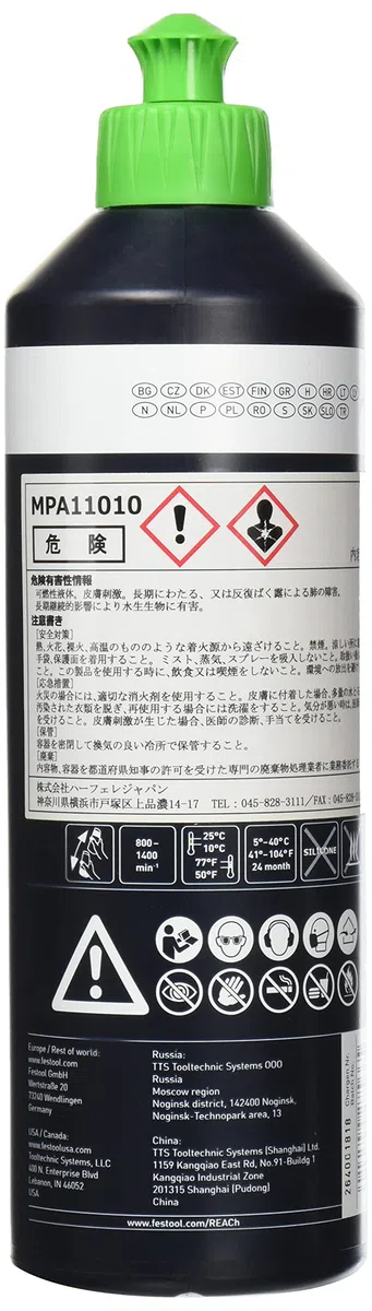 Festool Agente de pulir MPA 11010 WH/0,5L