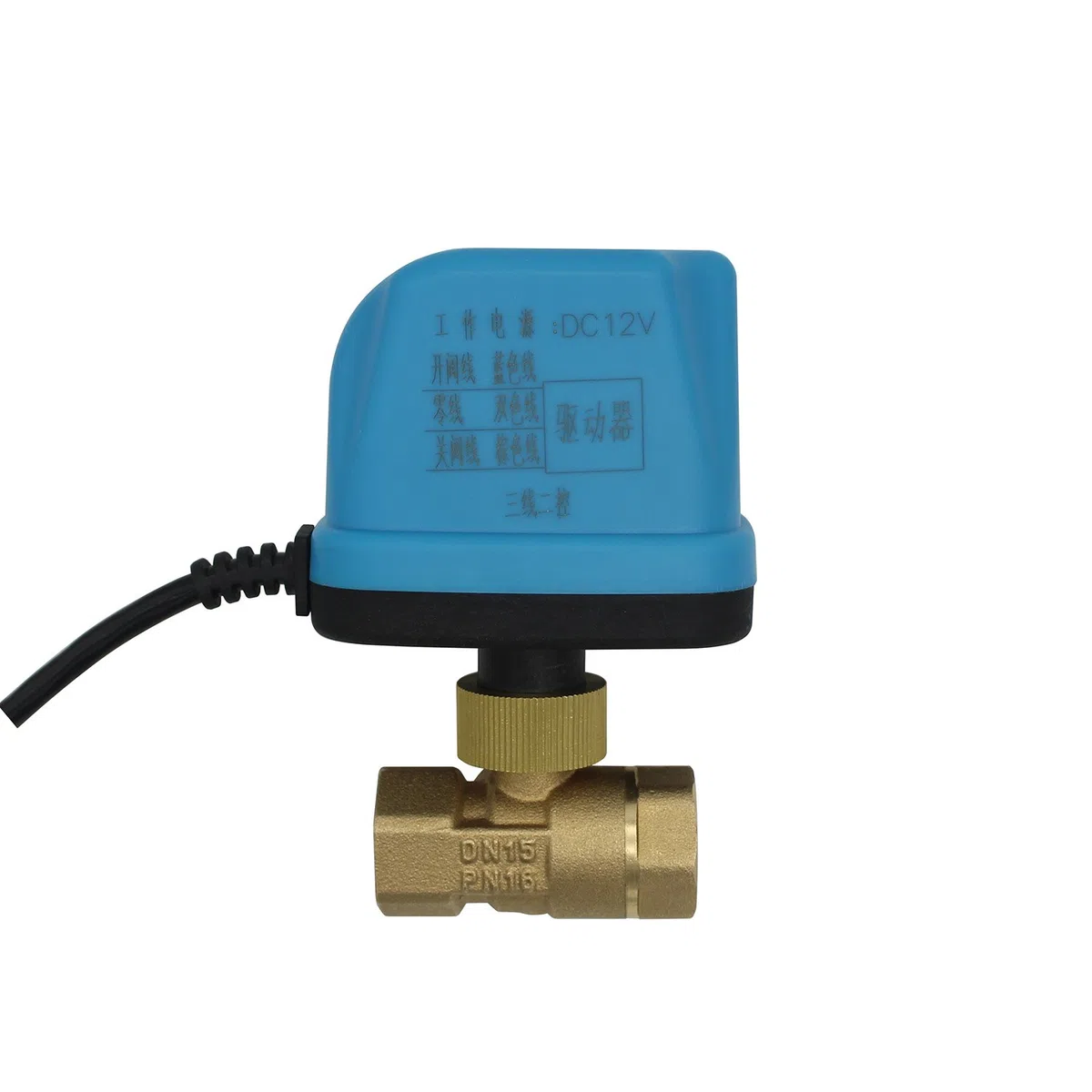 Valvula 3 vias motorizada DC 5v 12v 24V - tipo T valvula motorizada 3 vias 1/2" 3/4" 1" 1-1/4" 1-1/2" (DC12V 1")